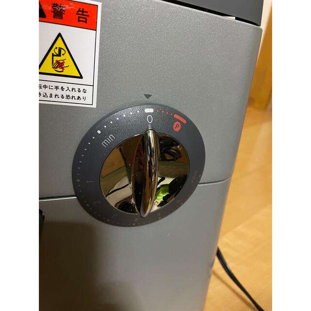 愛工舎製作所 ケンミックス ミキサー 愛工舎製作所 ケンミックス ミキサー