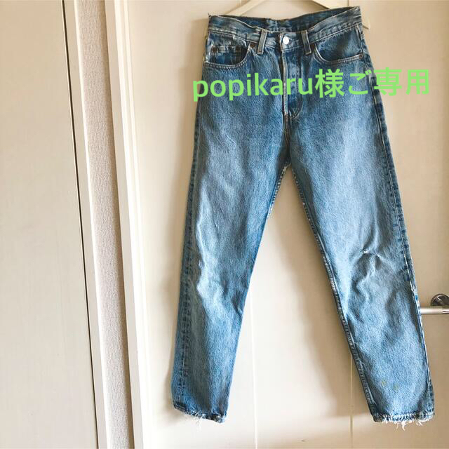 Levi's(リーバイス)の希少】90年代LEVI'S510 UK製ビンテージ 古着w29/30 テーパード レディースのパンツ(デニム/ジーンズ)の商品写真