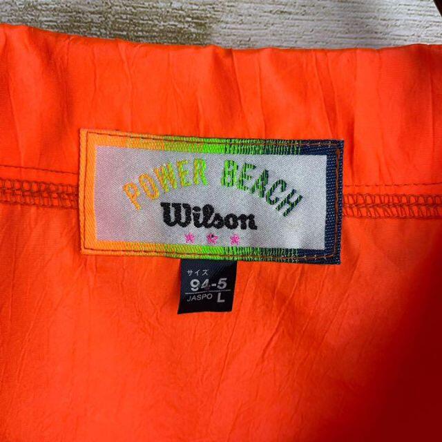 wilson(ウィルソン)の90's Wilson ウィルソン　パックロゴ　ナイロンコーチジャケット メンズのジャケット/アウター(ナイロンジャケット)の商品写真