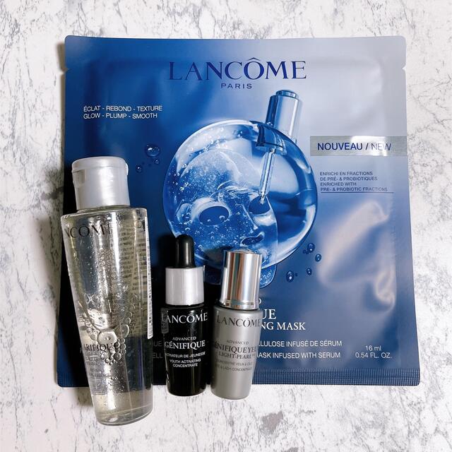 LANCOME(ランコム)のランコム ジェニフィック アドバンストN  他4点セット コスメ/美容のスキンケア/基礎化粧品(美容液)の商品写真