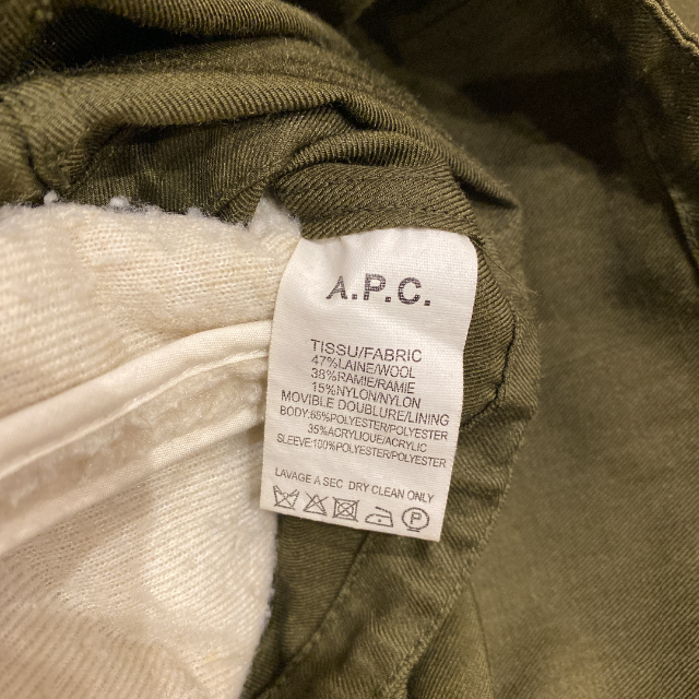 A.P.C(アーペーセー)のA.P.C モッズコート メンズのジャケット/アウター(モッズコート)の商品写真