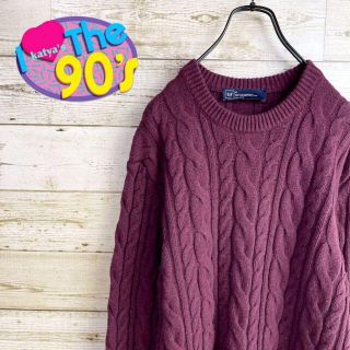 ギャップ(GAP)の90's OLD GAPオールドギャップ　厚手　ケーブル編みニット　ゆるだぼ(ニット/セーター)