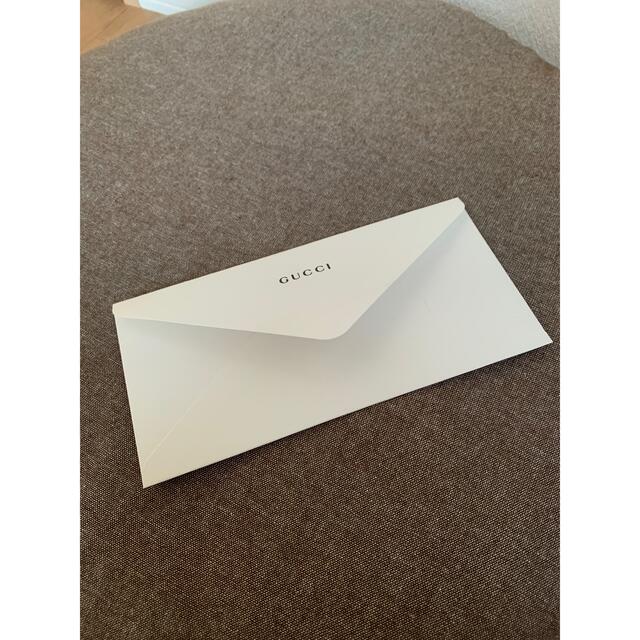 Gucci(グッチ)の【GUCCI】封筒(白) ハンドメイドの文具/ステーショナリー(カード/レター/ラッピング)の商品写真