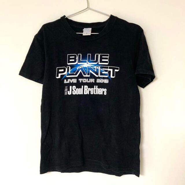 三代目 J Soul Brothers(サンダイメジェイソウルブラザーズ)の三代目 JSoulBrothers Tシャツ 2015 BLUE PLANET エンタメ/ホビーのタレントグッズ(ミュージシャン)の商品写真