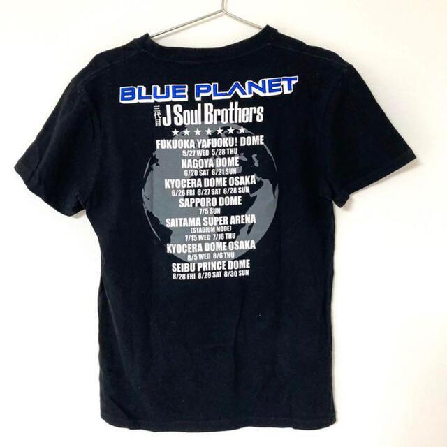 三代目 J Soul Brothers(サンダイメジェイソウルブラザーズ)の三代目 JSoulBrothers Tシャツ 2015 BLUE PLANET エンタメ/ホビーのタレントグッズ(ミュージシャン)の商品写真