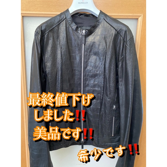 Emporio Armani(エンポリオアルマーニ)のEMPORIO ARMANI レザー ジャケット 46 クロコ ライダース  メンズのジャケット/アウター(レザージャケット)の商品写真