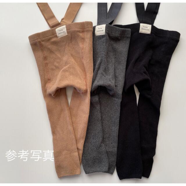 ベビーソックス Mサイズ1足 リブレギンス サスペンダーレギンス