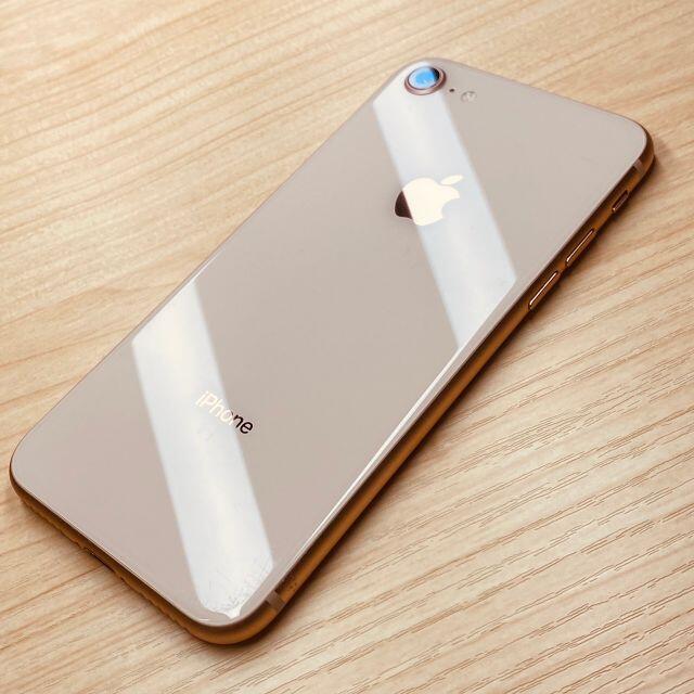 iPhone(アイフォーン)のP29 iPhone8 64GB SIMフリー スマホ/家電/カメラのスマートフォン/携帯電話(スマートフォン本体)の商品写真