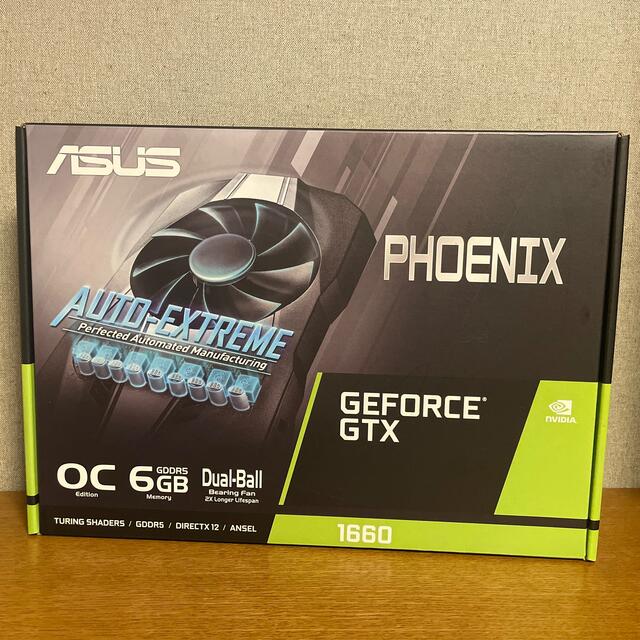 GeForce GTX 1660 美品