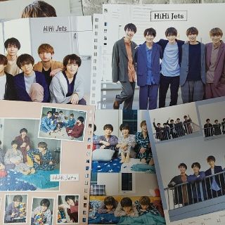 ジャニーズジュニア(ジャニーズJr.)のJr.カレンダー本体★HiHi Jets(アイドルグッズ)