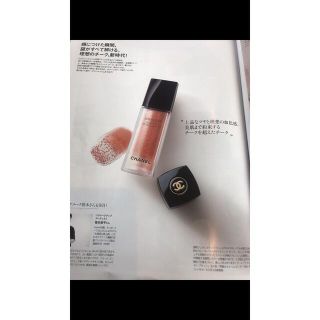 シャネル(CHANEL)のシャネル　レベージュ　オードゥ　ブラッシュ　チーク(チーク)