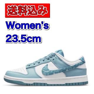 ナイキ(NIKE)のNike WMNS Dunk Low Paisley Pack Blue(スニーカー)