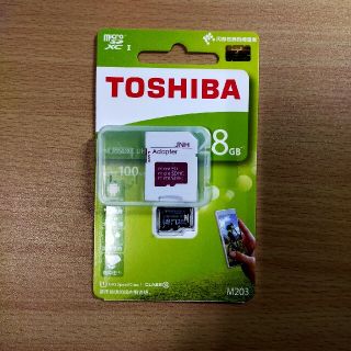 トウシバ(東芝)のマイクロSDカード 128GB 東芝 SDカードアダプター付 新品未開封(その他)