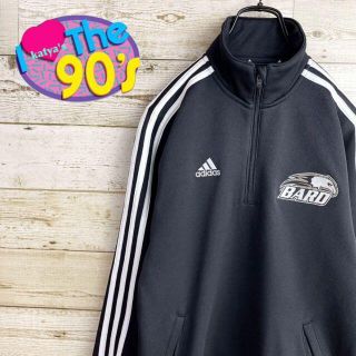 アディダス(adidas)の90's アディダス　パフォーマンスロゴ刺繍　チームハーフジップジャージ  美品(ジャージ)