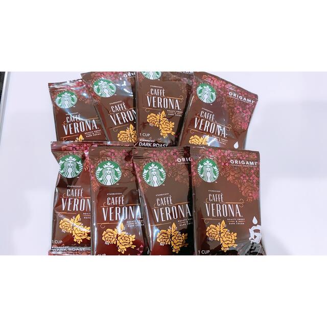 Starbucks Coffee(スターバックスコーヒー)のスターバックスコーヒー☕️オリガミ 食品/飲料/酒の飲料(コーヒー)の商品写真