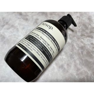 イソップ(Aesop)のイソップ　Aesop レスレクション　新品未使用(その他)