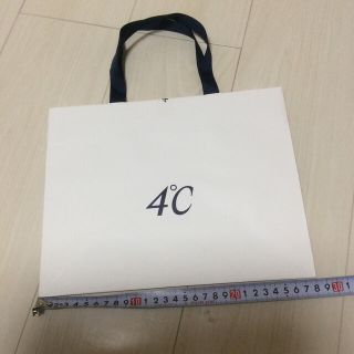 ヨンドシー(4℃)の4℃ ショッパー  袋(ショップ袋)