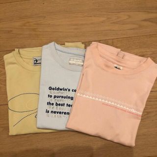 エレッセ(ellesse)のellesse Tシャツ　セット(トレーニング用品)