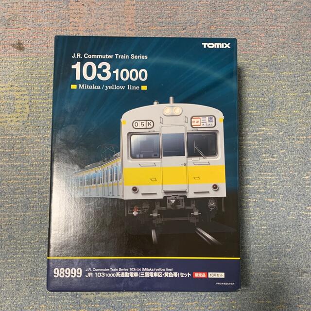 Nゲージ TOMIX(トミックス) 98310 JR 103-1000系 通勤電車 (三鷹電車区)  6両増結セット 