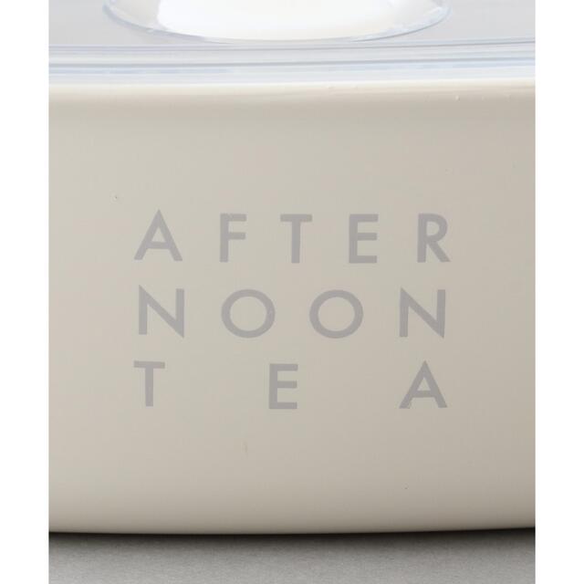 AfternoonTea(アフタヌーンティー)のちい様専用ページ★ インテリア/住まい/日用品のキッチン/食器(容器)の商品写真