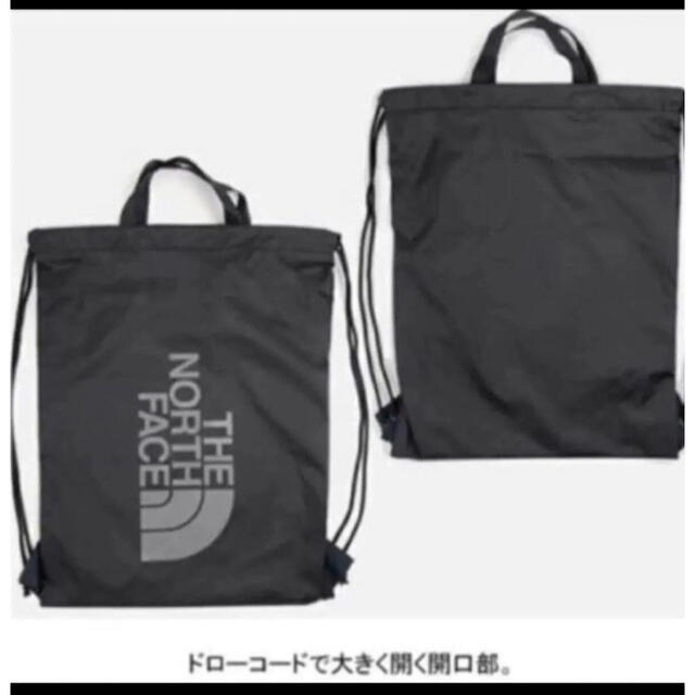 THE NORTH FACE(ザノースフェイス)の【未開封新品】ノースフェイス　ナップサック　13L 黒色　男女兼用  エコバッグ レディースのバッグ(リュック/バックパック)の商品写真