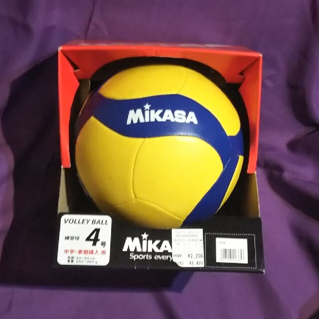 MIKASA(ミカサ)のバレーボール 練習球4号 スポーツ/アウトドアのスポーツ/アウトドア その他(バレーボール)の商品写真