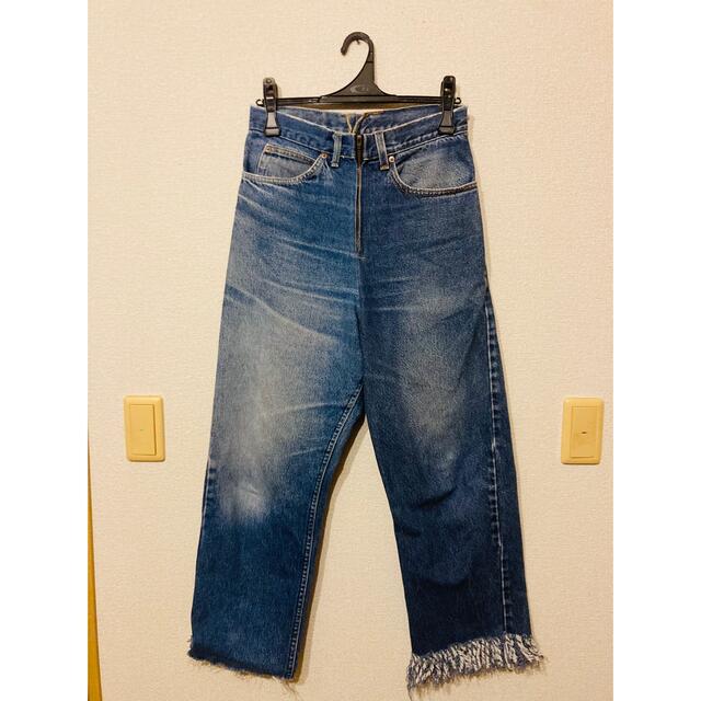 77circa circa make fringe denim pants