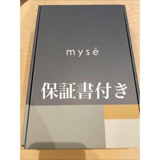 ヤーマン(YA-MAN)のヤーマン　MYSE スカルプリフト　アクティブ(フェイスケア/美顔器)