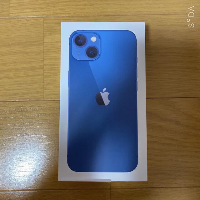 Apple(アップル)のiPhone13 箱　ブルー スマホ/家電/カメラのスマホアクセサリー(その他)の商品写真