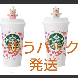 スターバックスコーヒー(Starbucks Coffee)の【専用】スターバックス リユーザブルカップ ベアリスタキャップ セット(容器)
