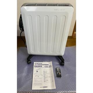 コロナ(コロナ)のコロナ オイルレスヒーター暖房器具　NOIL HEAT DHS-1219-SW(電気ヒーター)
