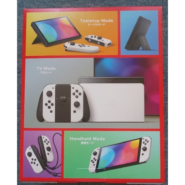 Nintendo Switch(ニンテンドースイッチ)の【新品未使用】Nintendo Switch 本体 有機ELモデル ホワイト色 エンタメ/ホビーのゲームソフト/ゲーム機本体(家庭用ゲーム機本体)の商品写真