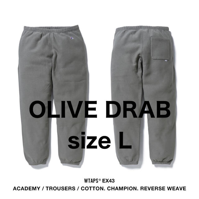 Wtaps × Champion REVERSE WEAVEスウェットパンツ | www