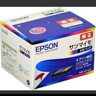 【サツマイモ】EPSON エプソン 純正インク サツマイモ SAT-6CL(オフィス用品一般)