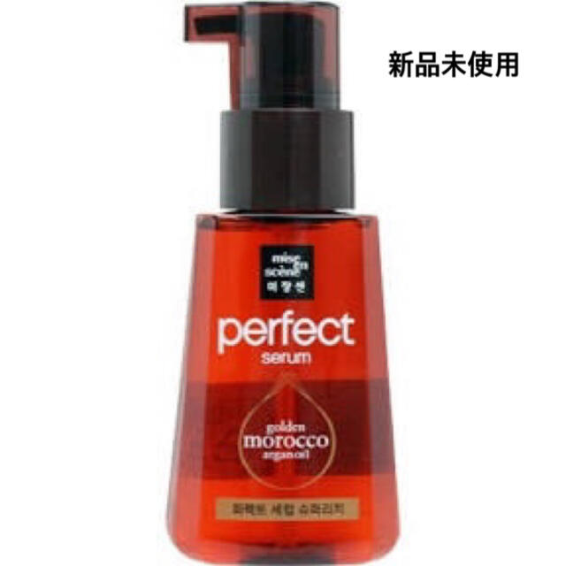 ミジャンセン ヘアオイル パーフェクト セラム リッチ 80ml コスメ/美容のヘアケア/スタイリング(トリートメント)の商品写真