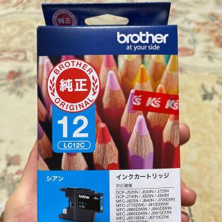 ブラザー(brother)のブラザープリンターインクLC12(オフィス用品一般)