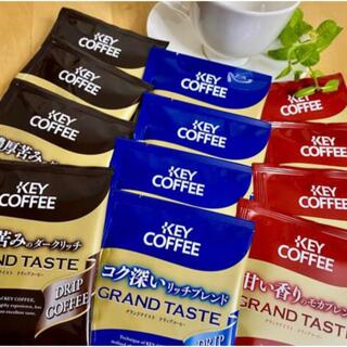 KEY COFFEE - ドリップコーヒー  キーコーヒー　 12杯分　501円