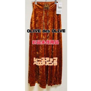 オリーブデオリーブ(OLIVEdesOLIVE)のOLIVE des OLIVE レース アップ ベロア パンツ レディース 新品(カジュアルパンツ)