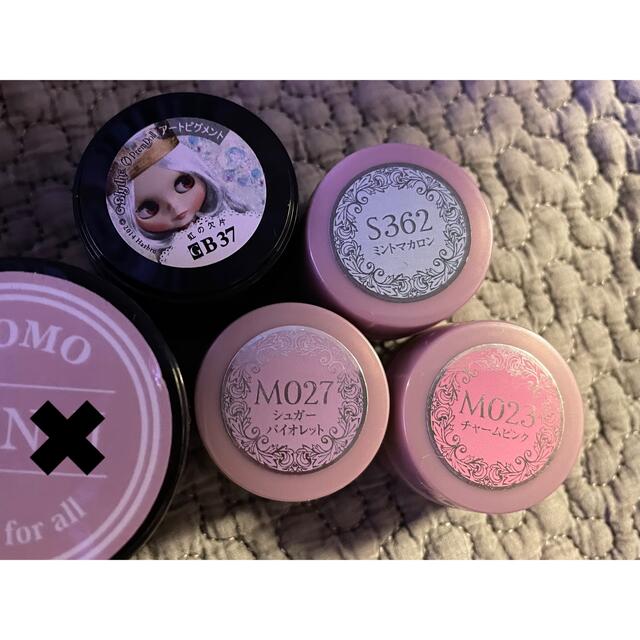 NAIL HOLIC(ネイルホリック)のカラージェルネイル　MOMO  MUSE コスメ/美容のネイル(ネイル用品)の商品写真