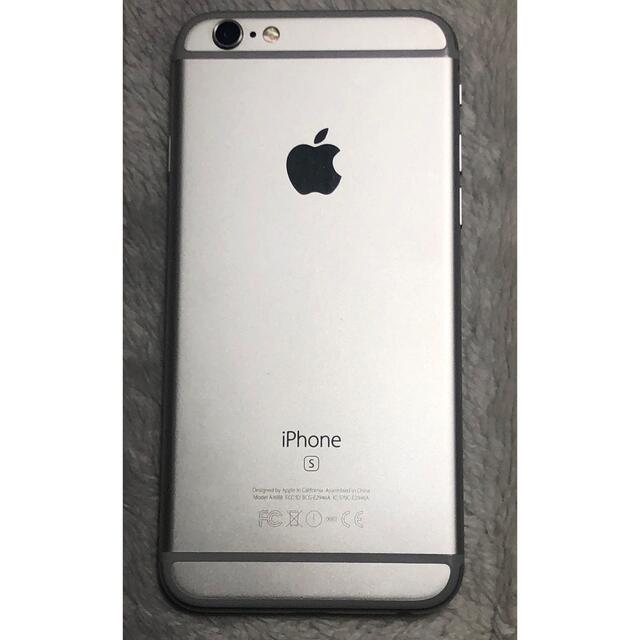 Apple(アップル)のiPhone 6s  64GB スマホ/家電/カメラのスマートフォン/携帯電話(スマートフォン本体)の商品写真