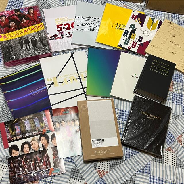 嵐 - 嵐 グッズ大量セットの通販 by あいくん's shop(値下げ相談のり