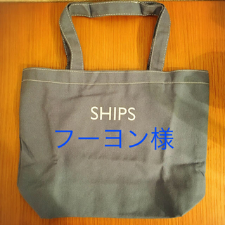 シップス(SHIPS)のSHIPS デニム風トート(トートバッグ)