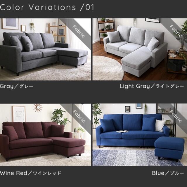 北欧インテリア 3人掛け コンパクトカウチソファ Lugna オットマン Gentei Moderu 三人掛けソファ Firstclassaruba Com