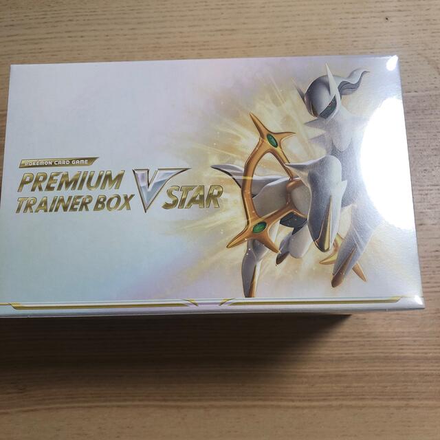 ポケモンカードゲーム プレミアムトレーナーボックス VSTAR   1box