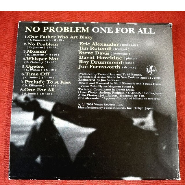 ONE FOR ALL / NO PROBLEM エンタメ/ホビーのCD(ジャズ)の商品写真