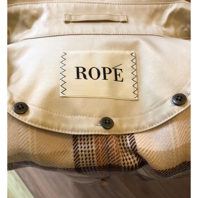 ROPE’(ロペ)のお値下げ☆ 美品　ロペ　ロングトレンチコート レディースのジャケット/アウター(トレンチコート)の商品写真