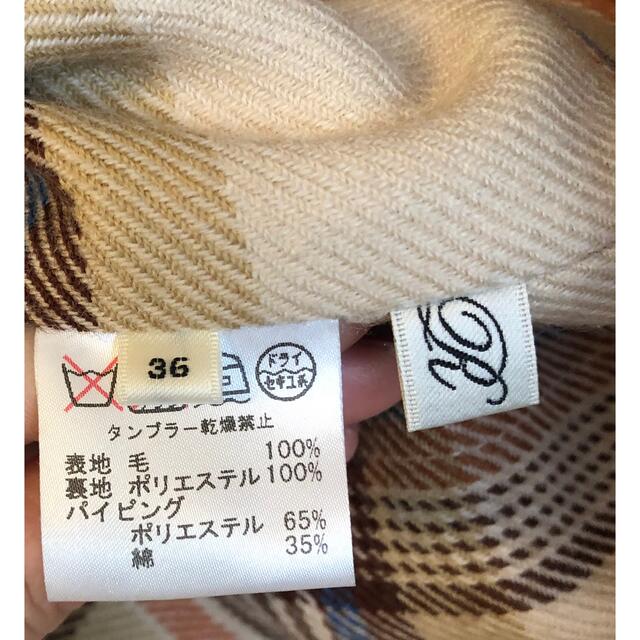 ROPE’(ロペ)のお値下げ☆ 美品　ロペ　ロングトレンチコート レディースのジャケット/アウター(トレンチコート)の商品写真