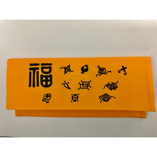 御金神社　福財布 その他のその他(その他)の商品写真