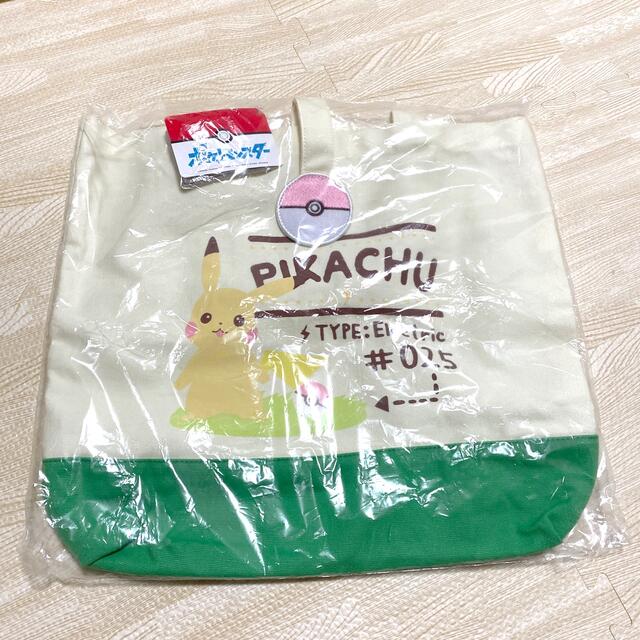 ポケモン(ポケモン)のジェラトーニ様専用！ポケモン　トートバッグ レディースのバッグ(トートバッグ)の商品写真