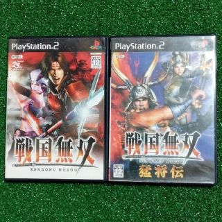 プレイステーション2(PlayStation2)のPS2ソフト『戦国無双』+『戦国無双 猛将伝』2本セットまとめ売り#送料込み(家庭用ゲームソフト)